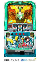 機動戦士ガンダムユニコーン