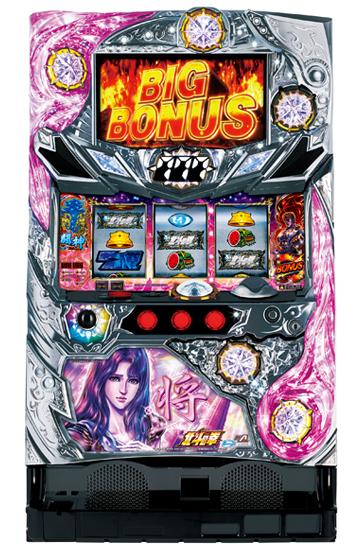 A-SLOT 北斗の拳　将